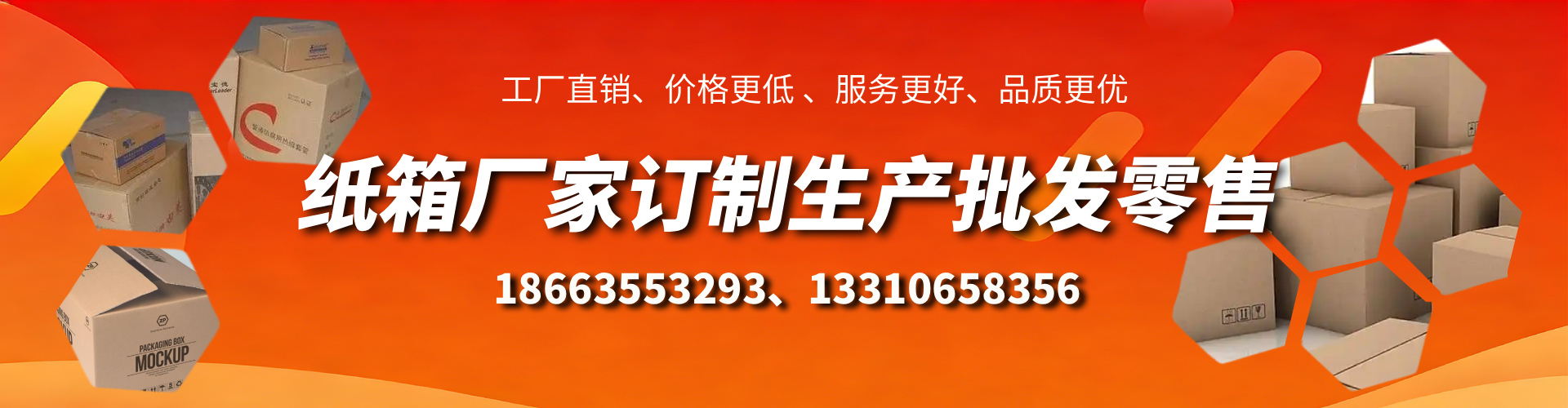 沂南不锈钢桥架厂家